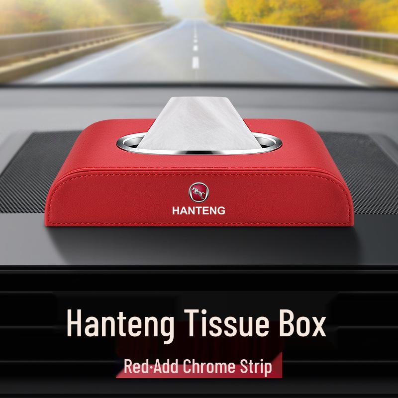 Hanteng X7/X5/Xingfu e+/V7/X8/RED01 Leather Tissue Box for Car Interiors