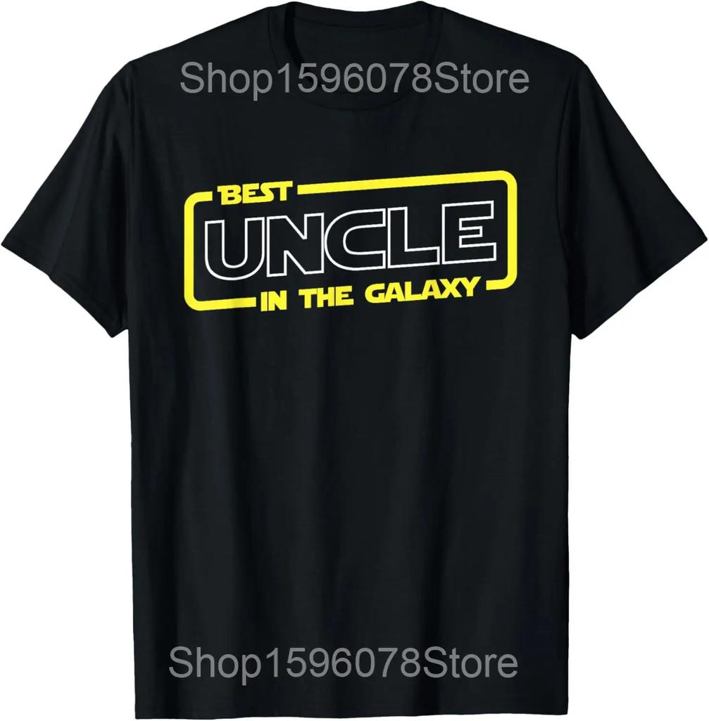They Call Me Uncle Funny Fathers Day T Shirts Men Women Pure Cotton Humor Streetwear Fathers Day Uncle Unisex Loose Clothing