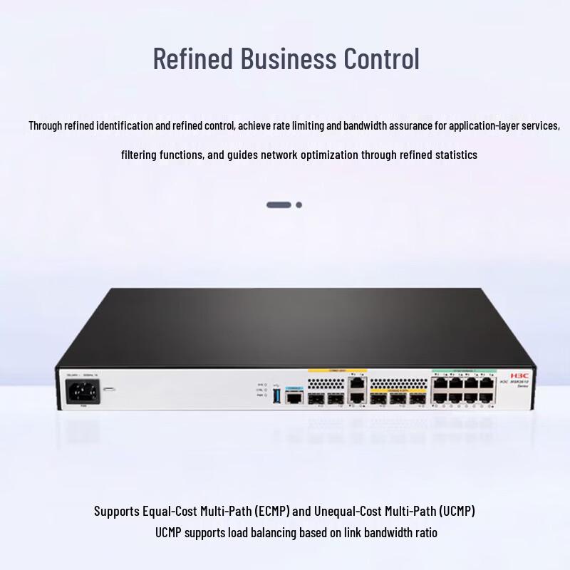 H3C MSR3610E-X1 Enterprise 10 Gigabit Multi-Service VPN Router