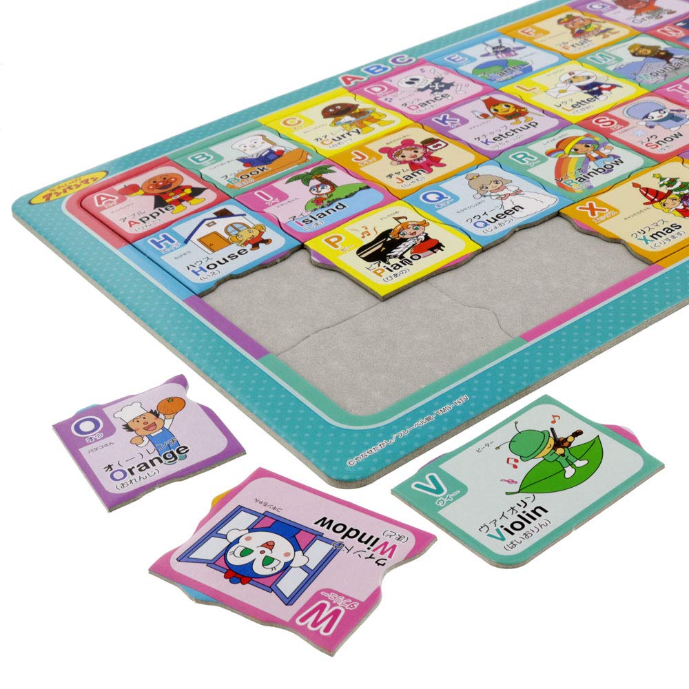 Sunstar Schreibwaren ABC Lernpuzzle 5400018E „Los!“ Anpanman"