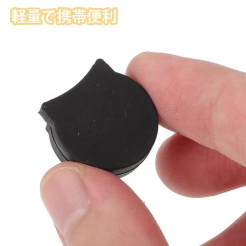 CHENLONB Clarinet Thumb Protectors, Rubber Clarinet Thumb Rests, Durable and Comfortable, Reduces Fatigue, Woodwind Instrument Parts, Set of 4