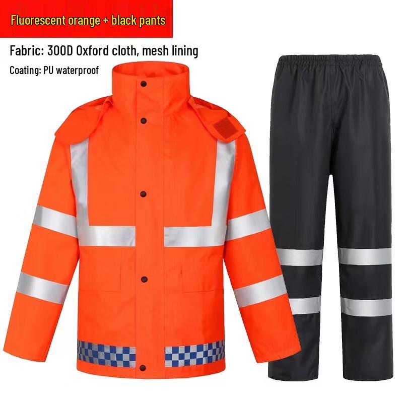 Children s Reflective Rain Suit