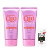 Medicated Whitening Hand Cream Moist Gel Fresh 80g (Set of 2) with Bonus