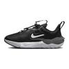 Run Flow PS 'Black Iron Grey' DR0471-001
