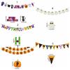Pumpkin Halloween Birthday Flags Bat Ghost Decor Flag Funny Witch Pumpkin Pull Flags  Halloween