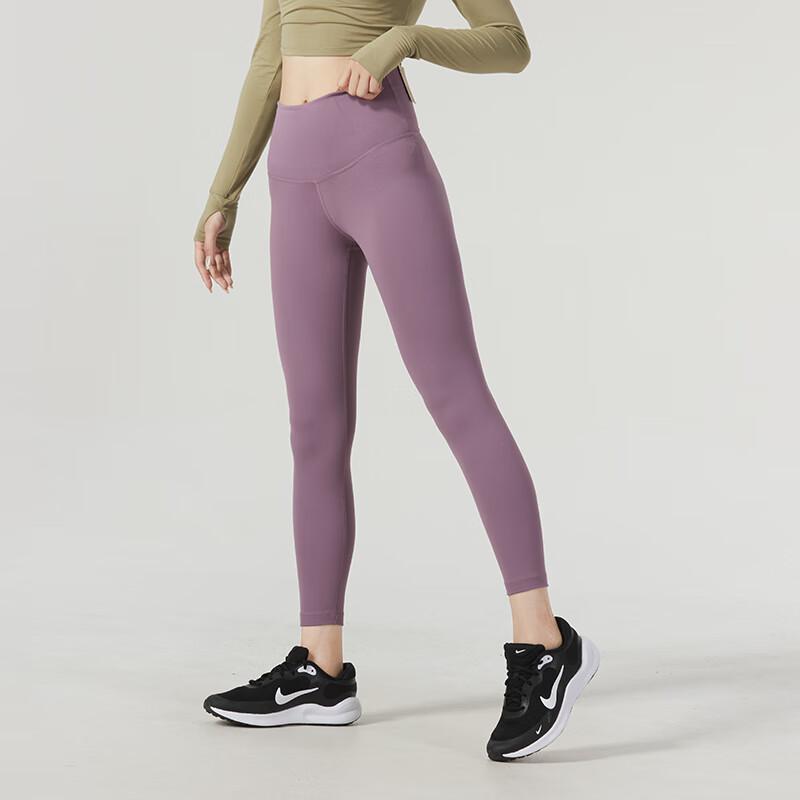Nike Running Fitness Training Casual Slim Fit Sports Pants Women Pants Light-Purple DM7024-536