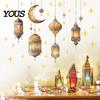 Removable PVC Wall Art Ramadan Stickers, Peel And Stick Decals, Eid Mubarak Decor, Vintage Hanging Self Adhesive Murals Lantern Moon Star