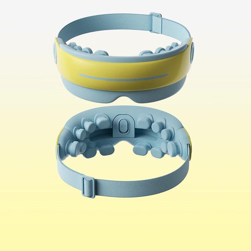 

PGG E5 Kids Eye Massager