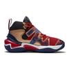 Li Ning Youth Premium 2.0 Basketball Shoes Kids Sneakers Black Red YKBS002-3