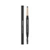 MISSHA Perfect Eyebrow Styler 0.15g