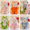 Soft And Cuddly Plush Teddy Bear Toy For Girls Perfect Bedtime Companion And Birthday Gift