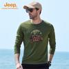 JEEP Xinjiang Long-Staple Cotton Long Sleeve T-Shirt for Men