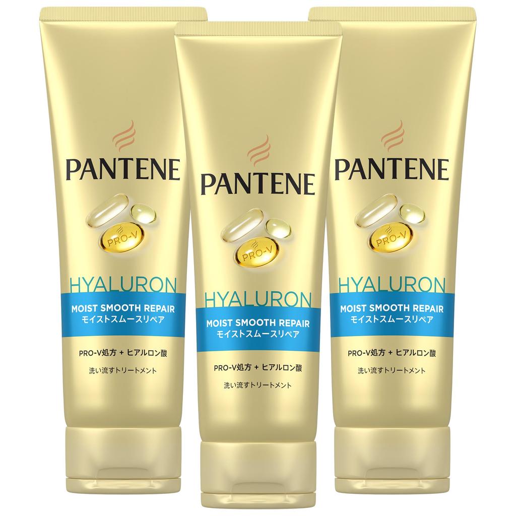 Pantene Moist Smooth Repair 300g x Extra Large Size Rinse-Off Treatment, 3, (Bulk Purchase)