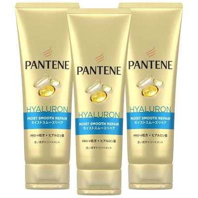 Pantene Moist Smooth Repair 300g X Extra Large Size Rinse-Off Treatment, 3, (Bulk Purchase)