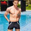 YINGFA Men's Flat-Leg Swim Trunks