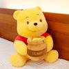 Pooh Bear Plush Toy With Pp Cotton Filling For Kids And Collectors