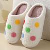 Ladies Soft Sole Slippers Winter Warm Anti-Slip Home Slippers Comfortable Poop Texture for Women