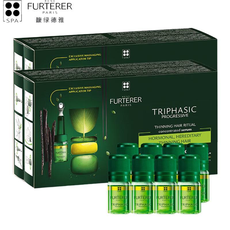 René Furterer Triphasic Progressive Hair Loss Treatment Duo Pack