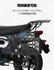 KEMIMOTO Dax125 Bakre Pakethållare Vietnam Carrier Dax125 SL125 Tillbehör för JB04 Taktisk Platta Hög Styrka