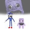 Pillar 2 Chase Exe Plush Toy Cute Cartoon Children Birthday Holiday Doll Gift