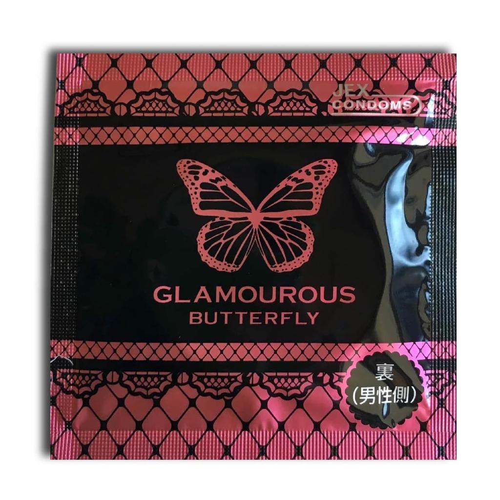 Jex Condoms Glamorous Butterfly Moist Type (12-pack × 3 boxes + 1 free sample)