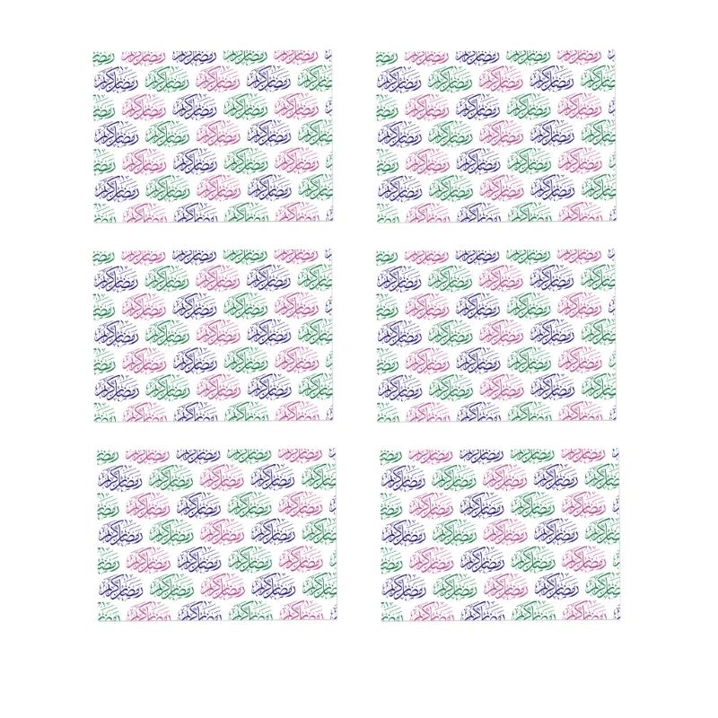 652F 6Pcs Eid Mubarak Wrapping Sheet 70x50cm Large Gift Wrapping Sheets for Islamic Festival Celebration and Art Craft