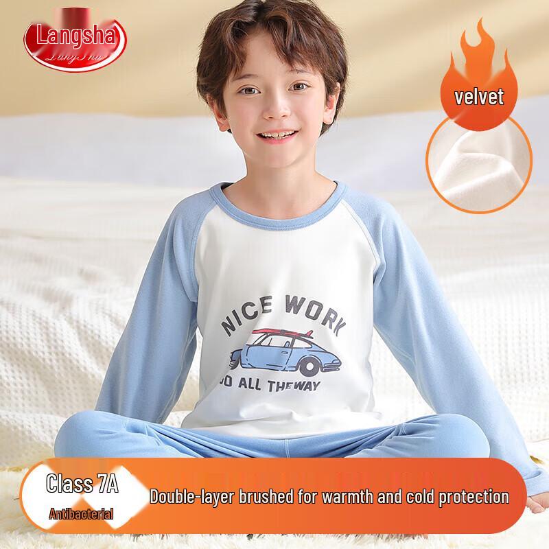 Langsaha Kids  7A Antibacterial Thermal Underwear Set 150