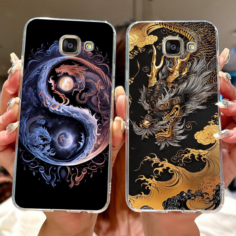 For Samsung Galaxy A5 2016 2017 Case Cute Cat Lion Painted Cover Soft Slim Phone Case For Samsung A5 2017 2016 A510F A520F Shell