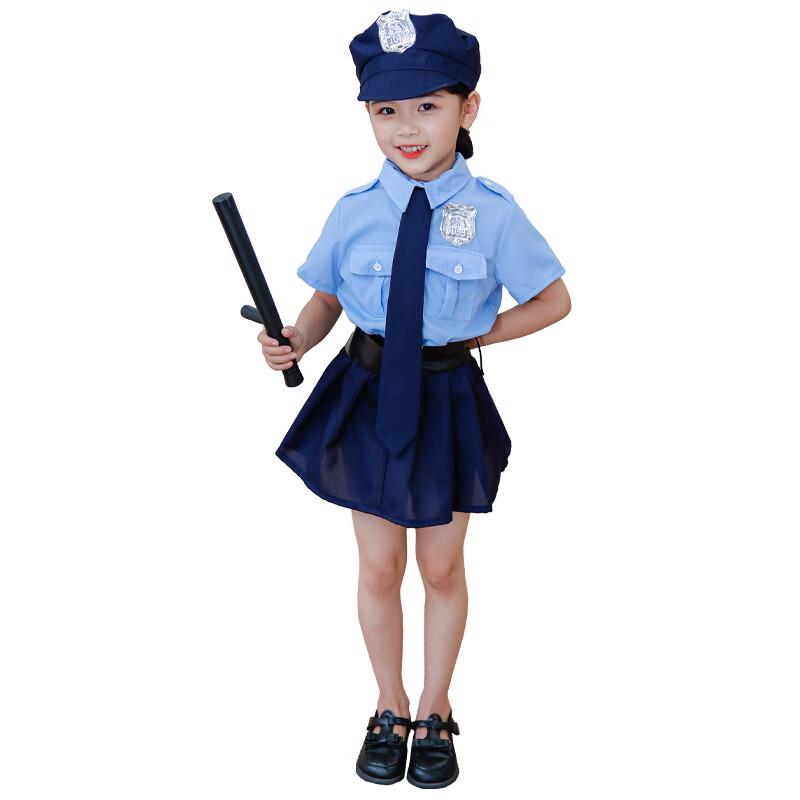 Kids Police Officer Costume