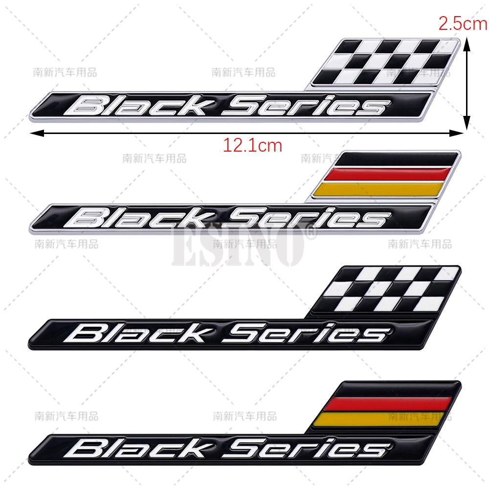 Black Series 3D Metal Adhesive Emblem Rear Fender Body Badge Auto Accessory for Mercedes Benz GT C63S A35 E63 S63