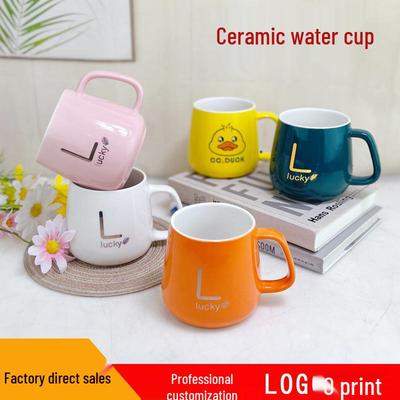 Keramikbecher-Geschenkset: Souvenir-Tasse mit Henkel und Deckel, Hochwertiges Luxusgefühl, Anpassbar