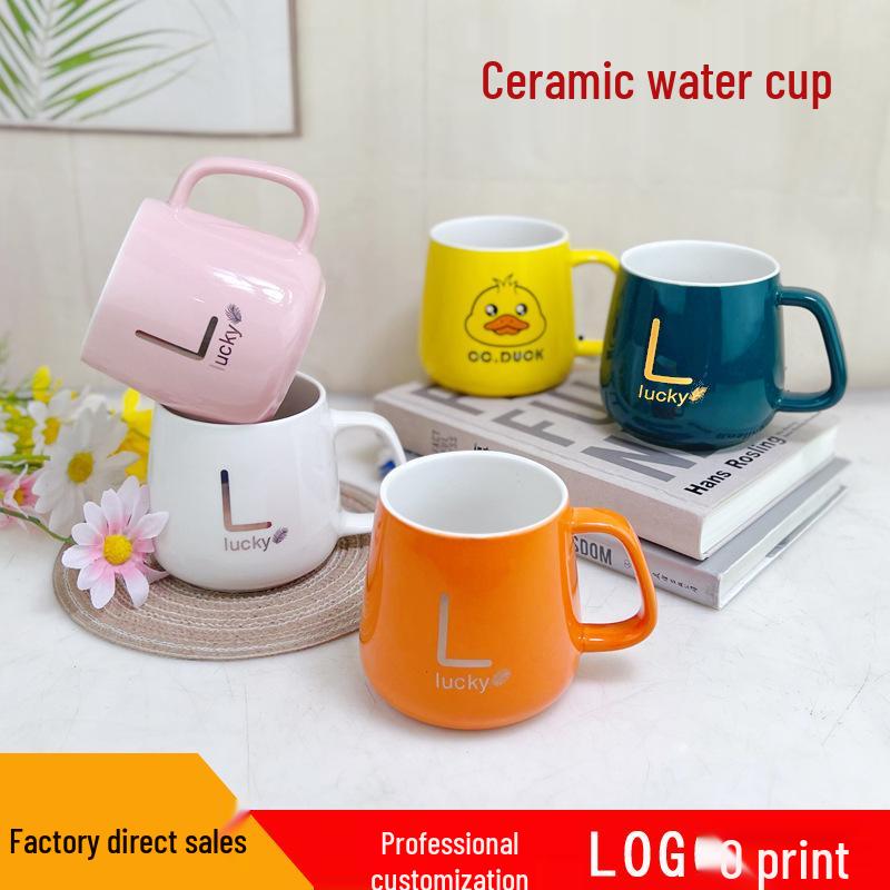 Ceramic Mug Gift Set: Souvenir Mug with Handle and Lid, High-End Luxury Feel, Customizable