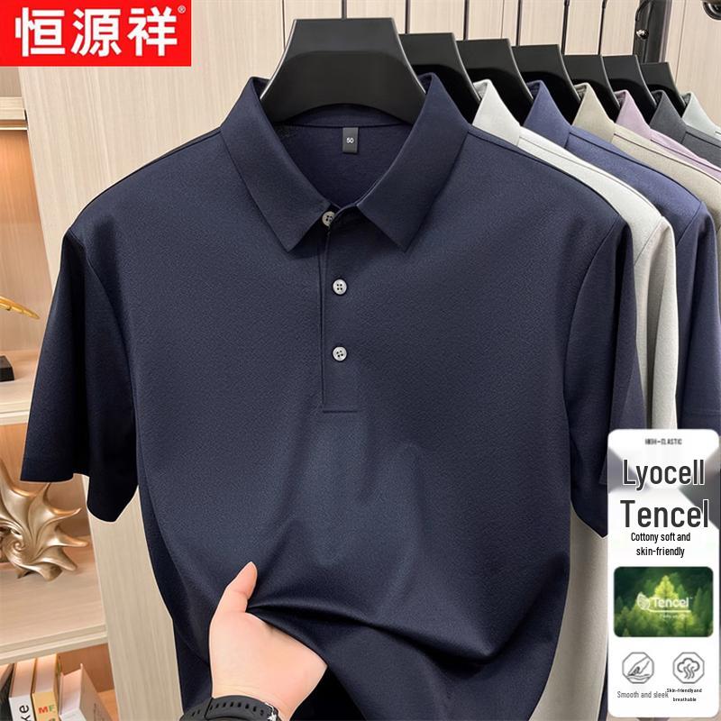 Hengyuanxiang Men s Mercerized Cotton Silk Blend Polo Shirt L/110