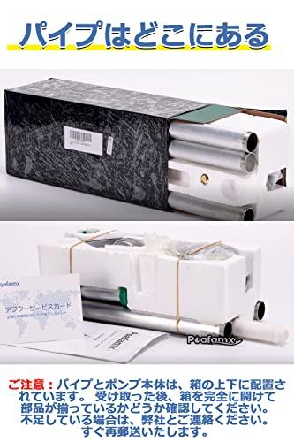 Poafamx Drum Oil Pump, Hand Rotary Type, 28L/min, Lightweight and Portable, Suitable for Diesel, Kerosene, and Heavy Oil, Easy to Use, Labor-Saving, A