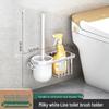 LIEI Suction Cup Toilet Shelf