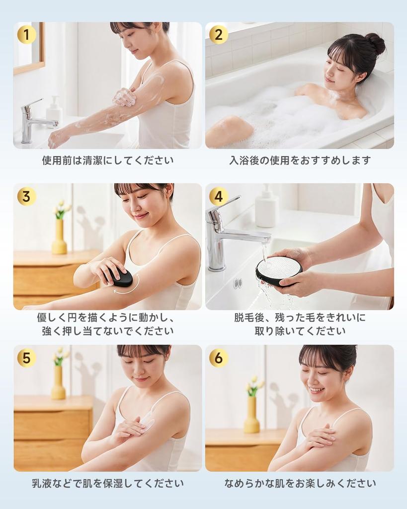 Hair Removal Device Just Painless Hair Removal Physical Hair Home Easy Zero Ideal for Business and Improved Version - Rub! [Industry Spotlight!