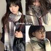 2025 Korean Style Versatile Warm Houndstooth Tassel Scarf - Color Block Knit Plaid Snood Shawl for Couples