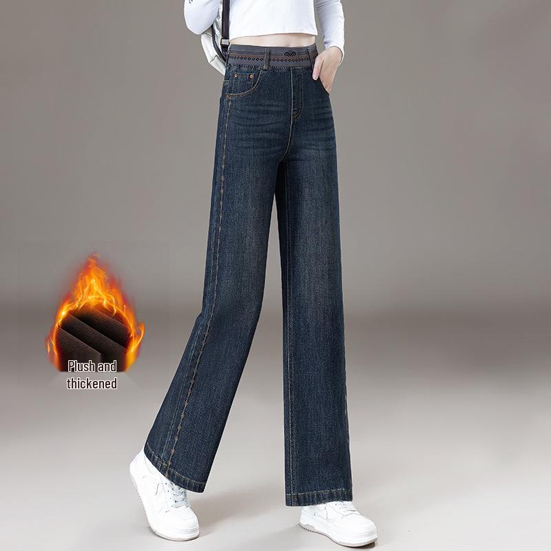 Women's 2025 Autumn/Winter High-Waisted Wide-Leg Jeans: Slimming, Height-Enhancing, Fashionable, and Versatile Straight-Leg Pants