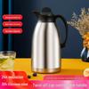 Stainless Steel Double-Layer Vacuum Thermos Flask Rooster Ji Gong Pot - Large Capacity Hot Water Bottle for Home Use