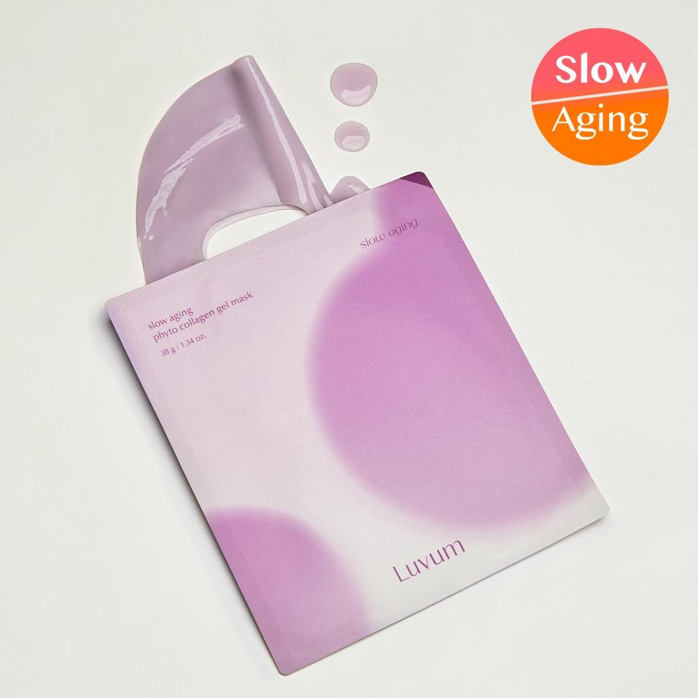 Rubium [review Event] [elastic Lifting Gel Pack] Rubium Slow Aging Phyto Collagen Gel Mask 5 Sheets