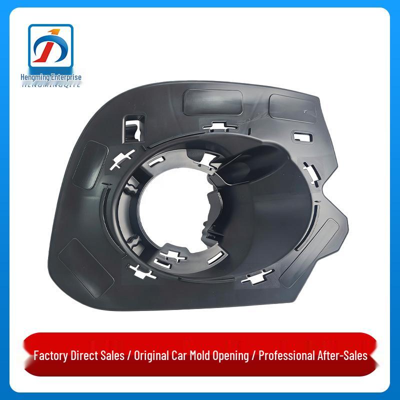 

Fog Light Frame Base for Mercedes W156 GLA200/GLA260 Passenger s Side (Right)