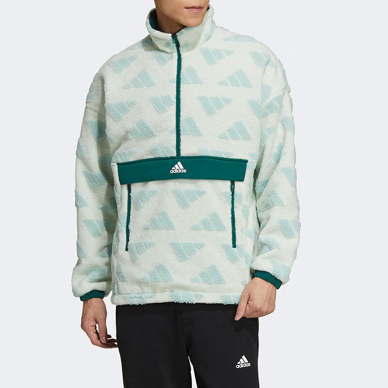 Adidas Jachetă Pulover Fleece cu Guler Înalt, Călduroasă, Rezistentă la Vânt, pentru Bărbați, Topuri Verde-Deschis GM4441