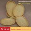 Bamboo Handmade Round Winnowing Basket: Farmhouse Drying Tray, Fruit Plate, Oval Bamboo Steamed Bun Basket
