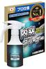 CarZoot Interior Window Glass Cleaner, Car Window Cleaning Cleaner, PRO Specifications, Large Capacity, 300ml