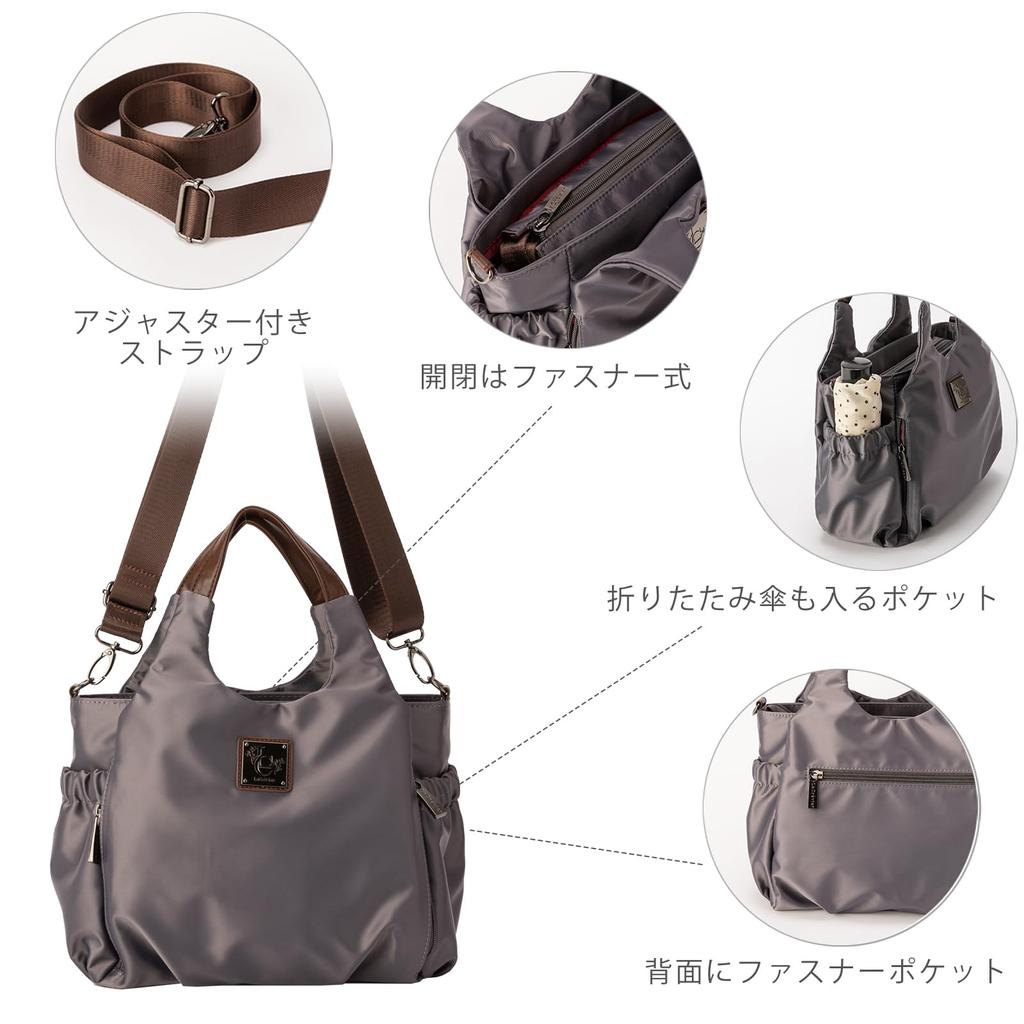 Luminous shoulder for large water shoulder khaki [VIVID HORN] [La Creviar] 2-way handbag, bag, handbag, women, nylon, lightweight, capacity,