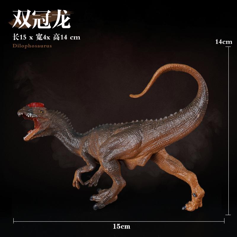 

Animal figurine One size