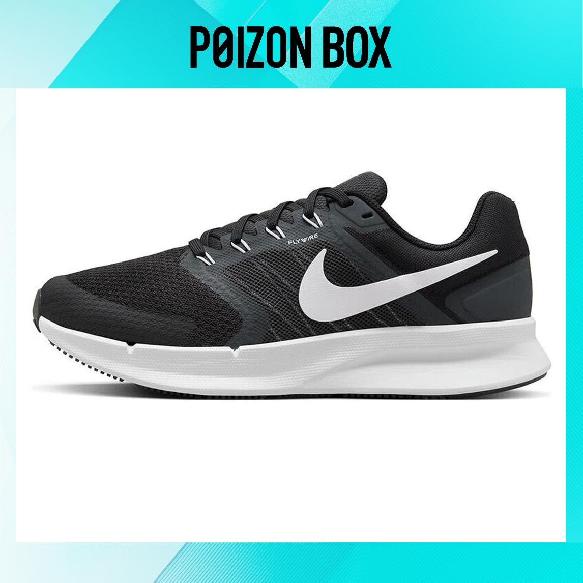 

кроссовки Female Nike Run Swift 3 Running shoes DR2698-002