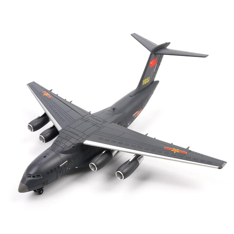 Y-20 Kunpeng Transport Aircraft Diecast Model
