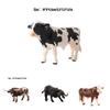 Kid's Gift Animal Model Simulation Farm Animal Figures Educational Toy Plastic Material Cow Category 14x8cm Size