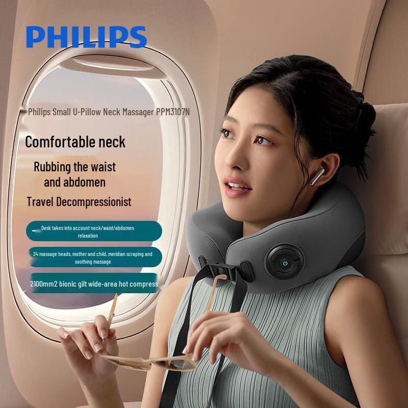 Philips PPM3107N U-Shaped Neck Massager Pillow
